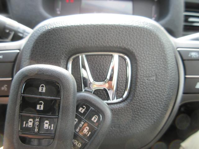フリード ｅ：ＨＥＶエアー　ＥＸ　純正８型Ｄオーディオ（ＢＴ・ＵＳＢ）ホンダセンシング・両側パワスラ・禁煙車・ＥＴＣ・前席シートヒーター・後席ＵＳＢ端子・オートホールド・リアサンシェード・ブラインドスポットモニター（26枚目）
