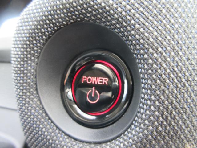 フリード ｅ：ＨＥＶエアー　ＥＸ　純正８型Ｄオーディオ（ＢＴ・ＵＳＢ）ホンダセンシング・両側パワスラ・禁煙車・ＥＴＣ・前席シートヒーター・後席ＵＳＢ端子・オートホールド・リアサンシェード・ブラインドスポットモニター（27枚目）