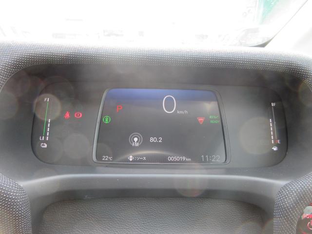 フリード ｅ：ＨＥＶエアー　ＥＸ　純正８型Ｄオーディオ（ＢＴ・ＵＳＢ）ホンダセンシング・両側パワスラ・禁煙車・ＥＴＣ・前席シートヒーター・後席ＵＳＢ端子・オートホールド・リアサンシェード・ブラインドスポットモニター（28枚目）