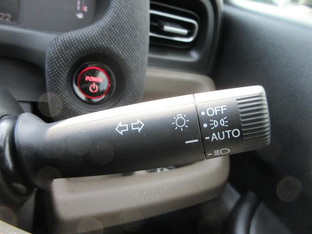 フリード ｅ：ＨＥＶエアー　ＥＸ　純正８型Ｄオーディオ（ＢＴ・ＵＳＢ）ホンダセンシング・両側パワスラ・禁煙車・ＥＴＣ・前席シートヒーター・後席ＵＳＢ端子・オートホールド・リアサンシェード・ブラインドスポットモニター（30枚目）