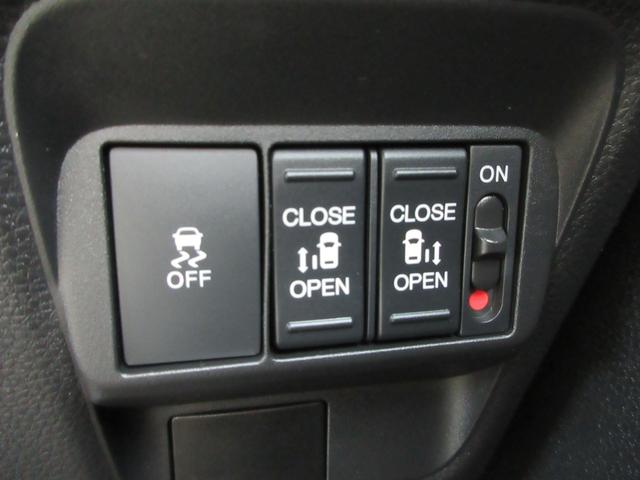 フリード ｅ：ＨＥＶエアー　ＥＸ　純正８型Ｄオーディオ（ＢＴ・ＵＳＢ）ホンダセンシング・両側パワスラ・禁煙車・ＥＴＣ・前席シートヒーター・後席ＵＳＢ端子・オートホールド・リアサンシェード・ブラインドスポットモニター（36枚目）