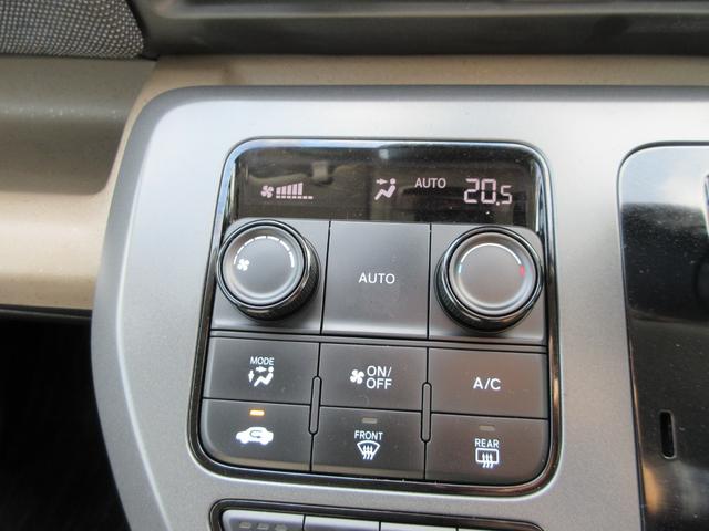 フリード ｅ：ＨＥＶエアー　ＥＸ　純正８型Ｄオーディオ（ＢＴ・ＵＳＢ）ホンダセンシング・両側パワスラ・禁煙車・ＥＴＣ・前席シートヒーター・後席ＵＳＢ端子・オートホールド・リアサンシェード・ブラインドスポットモニター（38枚目）