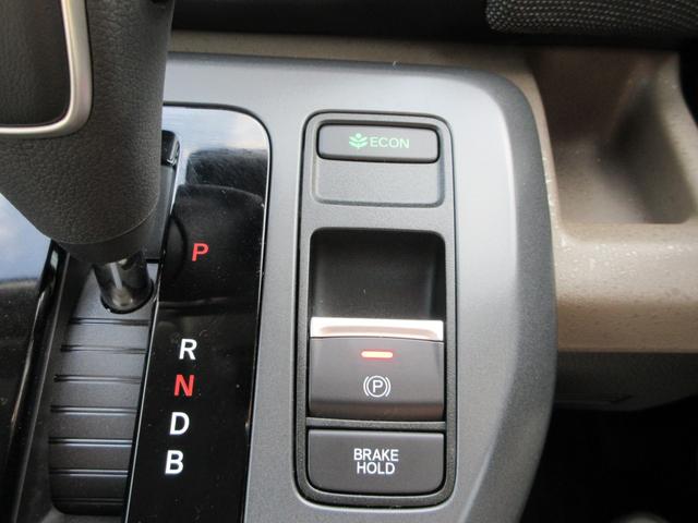 フリード ｅ：ＨＥＶエアー　ＥＸ　純正８型Ｄオーディオ（ＢＴ・ＵＳＢ）ホンダセンシング・両側パワスラ・禁煙車・ＥＴＣ・前席シートヒーター・後席ＵＳＢ端子・オートホールド・リアサンシェード・ブラインドスポットモニター（39枚目）