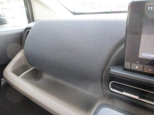 フリード ｅ：ＨＥＶエアー　ＥＸ　純正８型Ｄオーディオ（ＢＴ・ＵＳＢ）ホンダセンシング・両側パワスラ・禁煙車・ＥＴＣ・前席シートヒーター・後席ＵＳＢ端子・オートホールド・リアサンシェード・ブラインドスポットモニター（41枚目）