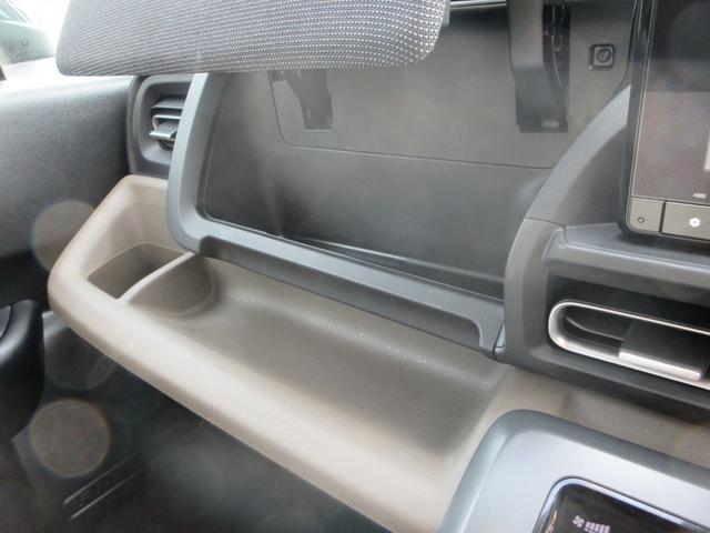 フリード ｅ：ＨＥＶエアー　ＥＸ　純正８型Ｄオーディオ（ＢＴ・ＵＳＢ）ホンダセンシング・両側パワスラ・禁煙車・ＥＴＣ・前席シートヒーター・後席ＵＳＢ端子・オートホールド・リアサンシェード・ブラインドスポットモニター（42枚目）