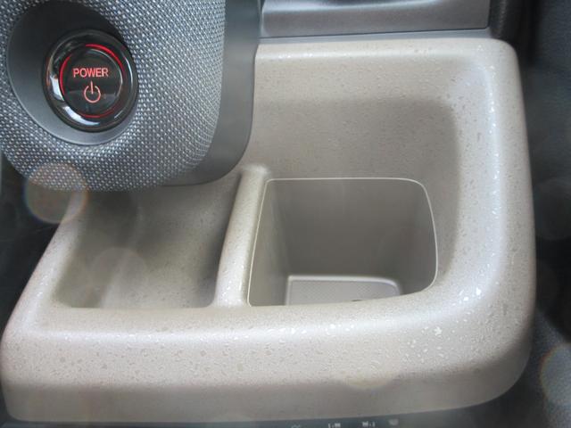 フリード ｅ：ＨＥＶエアー　ＥＸ　純正８型Ｄオーディオ（ＢＴ・ＵＳＢ）ホンダセンシング・両側パワスラ・禁煙車・ＥＴＣ・前席シートヒーター・後席ＵＳＢ端子・オートホールド・リアサンシェード・ブラインドスポットモニター（43枚目）