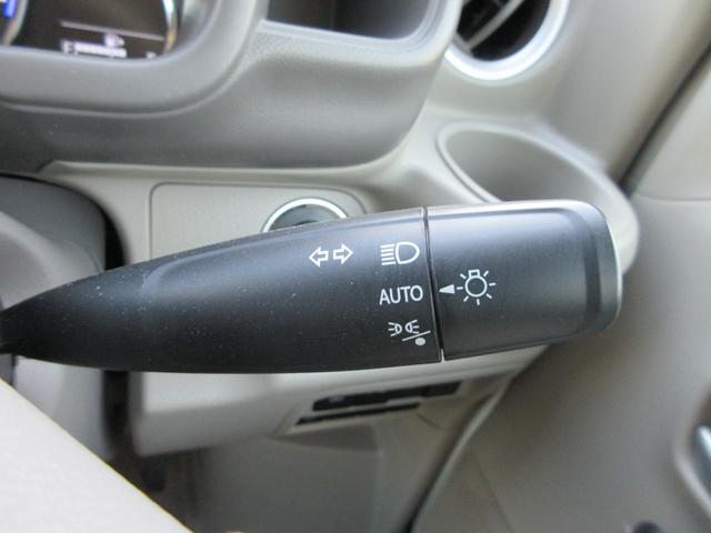 エブリイワゴン PZターボスペシャル ターボ・ハイルーフ・両側パワスラ・禁煙車・ETC・オートステップ・車中泊・デュアルカメラサポート・Pセンサー・D席シートヒーター・USB/タイプC端子・カーテン付き・フルフラット(31枚目)