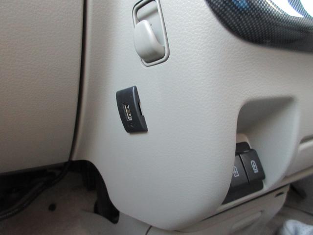 エブリイワゴン PZターボスペシャル ターボ・ハイルーフ・両側パワスラ・禁煙車・ETC・オートステップ・車中泊・デュアルカメラサポート・Pセンサー・D席シートヒーター・USB/タイプC端子・カーテン付き・フルフラット(38枚目)