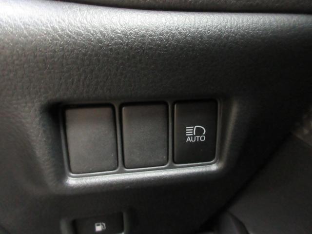 C-HR G 純正7型Dオーディオ(BT・USB・ミラキャス)ETC・Bカメラ・ハーフレザー・トヨタセーフティー・電子パーキング・オートホールド・純正17インチアルミ・ブラインドスポットモニター(38枚目)