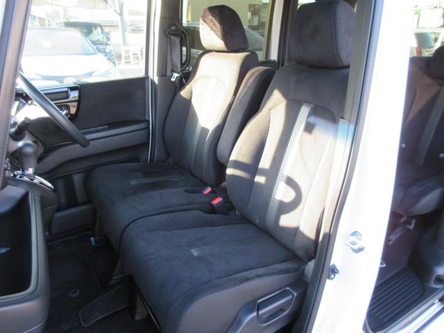 N-BOXカスタム L 純正ナビ・両側パワスラ・前後+車内ドラレコ・ETC・シートバックテーブル・リアサンシェード・Bカメラ・ホンダセンシング・前席シートヒーター・USB端子・禁煙車・クルコン・ステリモ(13枚目)