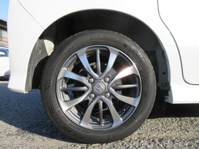 N-BOXカスタム L 純正ナビ・両側パワスラ・前後+車内ドラレコ・ETC・シートバックテーブル・リアサンシェード・Bカメラ・ホンダセンシング・前席シートヒーター・USB端子・禁煙車・クルコン・ステリモ(20枚目)