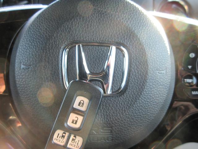 N-BOXカスタム L 純正ナビ・両側パワスラ・前後+車内ドラレコ・ETC・シートバックテーブル・リアサンシェード・Bカメラ・ホンダセンシング・前席シートヒーター・USB端子・禁煙車・クルコン・ステリモ(27枚目)