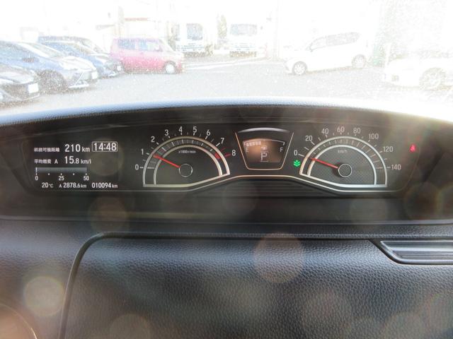 N-BOXカスタム L 純正ナビ・両側パワスラ・前後+車内ドラレコ・ETC・シートバックテーブル・リアサンシェード・Bカメラ・ホンダセンシング・前席シートヒーター・USB端子・禁煙車・クルコン・ステリモ(29枚目)