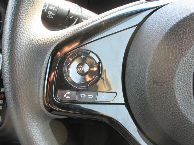 N-BOXカスタム L 純正ナビ・両側パワスラ・前後+車内ドラレコ・ETC・シートバックテーブル・リアサンシェード・Bカメラ・ホンダセンシング・前席シートヒーター・USB端子・禁煙車・クルコン・ステリモ(32枚目)