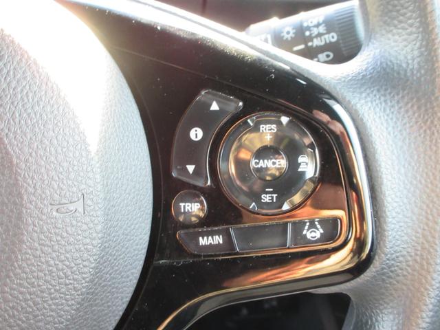 N-BOXカスタム L 純正ナビ・両側パワスラ・前後+車内ドラレコ・ETC・シートバックテーブル・リアサンシェード・Bカメラ・ホンダセンシング・前席シートヒーター・USB端子・禁煙車・クルコン・ステリモ(33枚目)