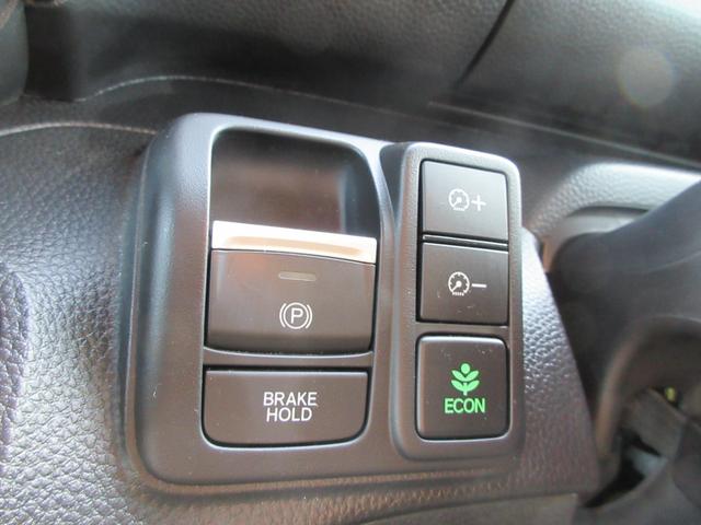 N-BOXカスタム L 純正ナビ・両側パワスラ・前後+車内ドラレコ・ETC・シートバックテーブル・リアサンシェード・Bカメラ・ホンダセンシング・前席シートヒーター・USB端子・禁煙車・クルコン・ステリモ(39枚目)