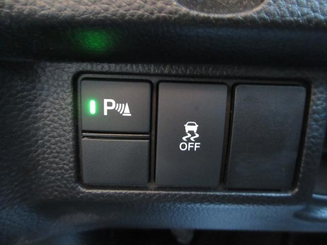 N-BOXカスタム L 純正ナビ・両側パワスラ・前後+車内ドラレコ・ETC・シートバックテーブル・リアサンシェード・Bカメラ・ホンダセンシング・前席シートヒーター・USB端子・禁煙車・クルコン・ステリモ(42枚目)