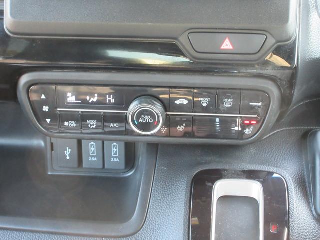 N-BOXカスタム L 純正ナビ・両側パワスラ・前後+車内ドラレコ・ETC・シートバックテーブル・リアサンシェード・Bカメラ・ホンダセンシング・前席シートヒーター・USB端子・禁煙車・クルコン・ステリモ(43枚目)