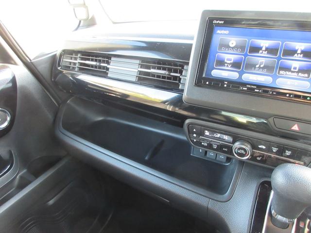 N-BOXカスタム L 純正ナビ・両側パワスラ・前後+車内ドラレコ・ETC・シートバックテーブル・リアサンシェード・Bカメラ・ホンダセンシング・前席シートヒーター・USB端子・禁煙車・クルコン・ステリモ(46枚目)