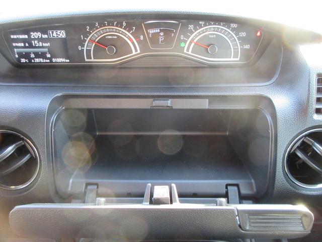 N-BOXカスタム L 純正ナビ・両側パワスラ・前後+車内ドラレコ・ETC・シートバックテーブル・リアサンシェード・Bカメラ・ホンダセンシング・前席シートヒーター・USB端子・禁煙車・クルコン・ステリモ(47枚目)