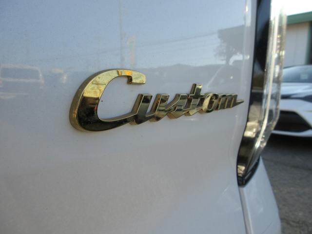 N-BOXカスタム L 純正ナビ・両側パワスラ・前後+車内ドラレコ・ETC・シートバックテーブル・リアサンシェード・Bカメラ・ホンダセンシング・前席シートヒーター・USB端子・禁煙車・クルコン・ステリモ(57枚目)