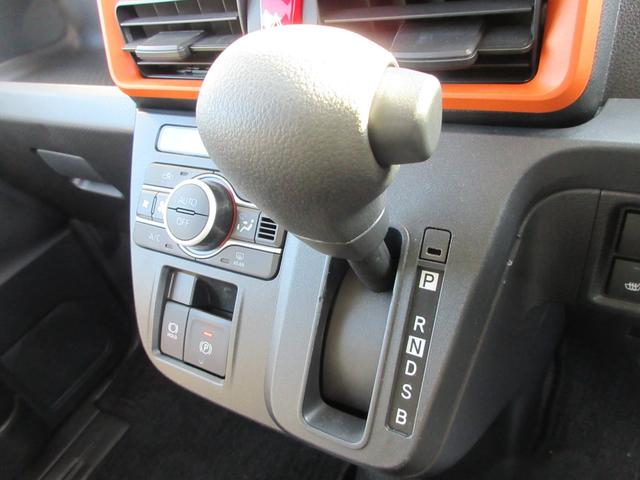 タント ファンクロス 社外ナビ・両側パワスラ・禁煙車・衝突軽減ブレーキ・ルーフレール・前席シートヒーター・リアサンシェード・シートバックテーブル・オートホールド・前後席USB端子・純正マット(11枚目)