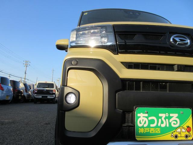 タント ファンクロス 社外ナビ・両側パワスラ・禁煙車・衝突軽減ブレーキ・ルーフレール・前席シートヒーター・リアサンシェード・シートバックテーブル・オートホールド・前後席USB端子・純正マット(22枚目)