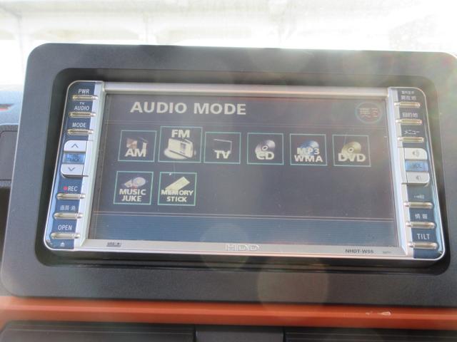 タント ファンクロス 社外ナビ・両側パワスラ・禁煙車・衝突軽減ブレーキ・ルーフレール・前席シートヒーター・リアサンシェード・シートバックテーブル・オートホールド・前後席USB端子・純正マット(24枚目)