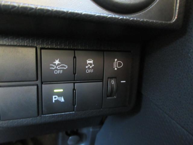 タント ファンクロス 社外ナビ・両側パワスラ・禁煙車・衝突軽減ブレーキ・ルーフレール・前席シートヒーター・リアサンシェード・シートバックテーブル・オートホールド・前後席USB端子・純正マット(35枚目)