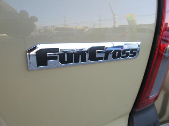 タント ファンクロス 社外ナビ・両側パワスラ・禁煙車・衝突軽減ブレーキ・ルーフレール・前席シートヒーター・リアサンシェード・シートバックテーブル・オートホールド・前後席USB端子・純正マット(49枚目)