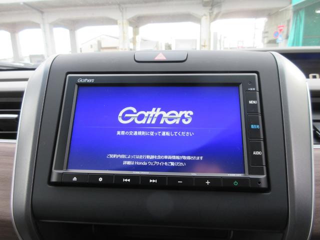 フリードハイブリッド ハイブリッド・Gホンダセンシング ナビ(CD・DVD・SD・BT・REC・フルセグ・USB)両側パワスラ・前後ドラレコ・禁煙車・ETC・Bカメラ・前席シートヒーター・オートワイパー・ホンダセンシング・リアサンシェード・USB(10枚目)