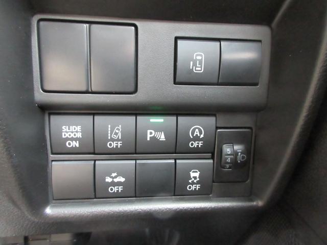 ソリオ ハイブリッドMX 純正9型ナビ(DVD・CD・BT・フルセグ・アップルカープレイ・アンドロイドオート)両側パワスラ・全方位カメラ・前後ドラレコ・シートバックテーブル・リアサンシェード・前席シートヒーター(38枚目)