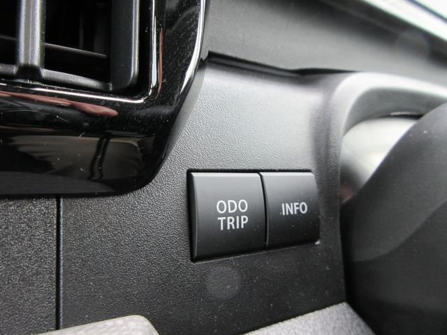 ソリオ ハイブリッドMX 純正9型ナビ(DVD・CD・BT・フルセグ・アップルカープレイ・アンドロイドオート)両側パワスラ・全方位カメラ・前後ドラレコ・シートバックテーブル・リアサンシェード・前席シートヒーター(39枚目)