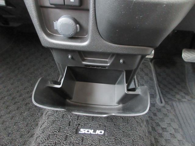 ソリオ ハイブリッドMX 純正9型ナビ(DVD・CD・BT・フルセグ・アップルカープレイ・アンドロイドオート)両側パワスラ・全方位カメラ・前後ドラレコ・シートバックテーブル・リアサンシェード・前席シートヒーター(43枚目)