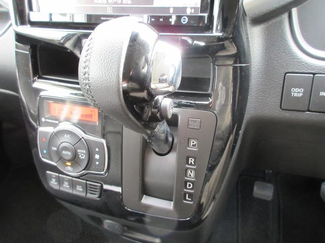 ソリオバンディット ハイブリッドMV ワンオーナー・ユーザー買取・社外8型ナビ・両側スライド・ETC・禁煙車・Bカメラ・前席シートヒーター・シートバックテーブル・リアサンシェード・デュアルカメラブレーキサポート(11枚目)