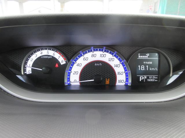 ソリオバンディット ハイブリッドMV ワンオーナー・ユーザー買取・社外8型ナビ・両側スライド・ETC・禁煙車・Bカメラ・前席シートヒーター・シートバックテーブル・リアサンシェード・デュアルカメラブレーキサポート(29枚目)