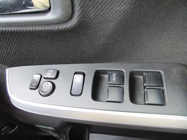 ソリオバンディット ハイブリッドMV ワンオーナー・ユーザー買取・社外8型ナビ・両側スライド・ETC・禁煙車・Bカメラ・前席シートヒーター・シートバックテーブル・リアサンシェード・デュアルカメラブレーキサポート(35枚目)