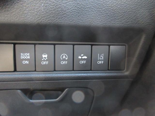 ソリオバンディット ハイブリッドMV ワンオーナー・ユーザー買取・社外8型ナビ・両側スライド・ETC・禁煙車・Bカメラ・前席シートヒーター・シートバックテーブル・リアサンシェード・デュアルカメラブレーキサポート(38枚目)