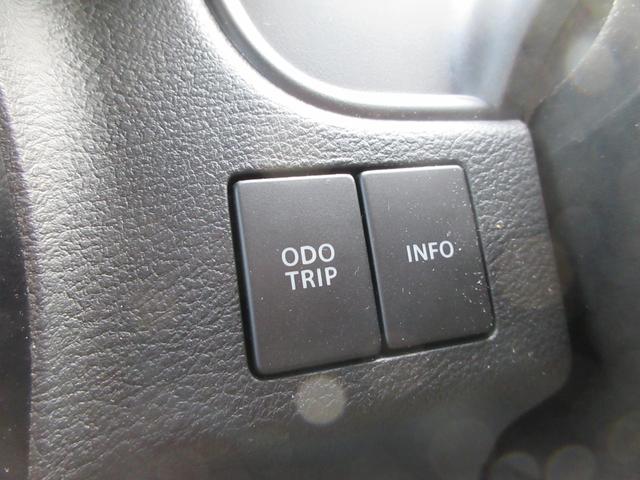 ソリオバンディット ハイブリッドMV ワンオーナー・ユーザー買取・社外8型ナビ・両側スライド・ETC・禁煙車・Bカメラ・前席シートヒーター・シートバックテーブル・リアサンシェード・デュアルカメラブレーキサポート(40枚目)