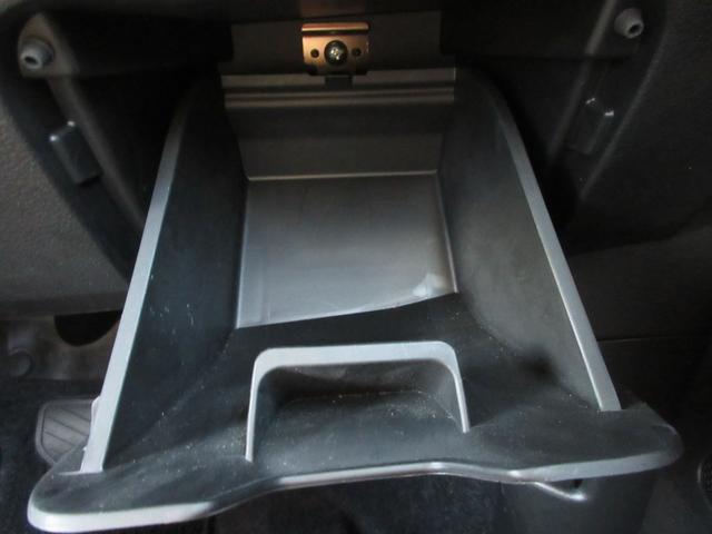 ソリオバンディット ハイブリッドMV ワンオーナー・ユーザー買取・社外8型ナビ・両側スライド・ETC・禁煙車・Bカメラ・前席シートヒーター・シートバックテーブル・リアサンシェード・デュアルカメラブレーキサポート(45枚目)