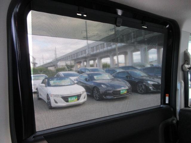 ソリオバンディット ハイブリッドMV ワンオーナー・ユーザー買取・社外8型ナビ・両側スライド・ETC・禁煙車・Bカメラ・前席シートヒーター・シートバックテーブル・リアサンシェード・デュアルカメラブレーキサポート(48枚目)