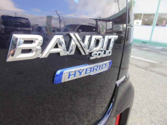 ソリオバンディット ハイブリッドMV ワンオーナー・ユーザー買取・社外8型ナビ・両側スライド・ETC・禁煙車・Bカメラ・前席シートヒーター・シートバックテーブル・リアサンシェード・デュアルカメラブレーキサポート(54枚目)