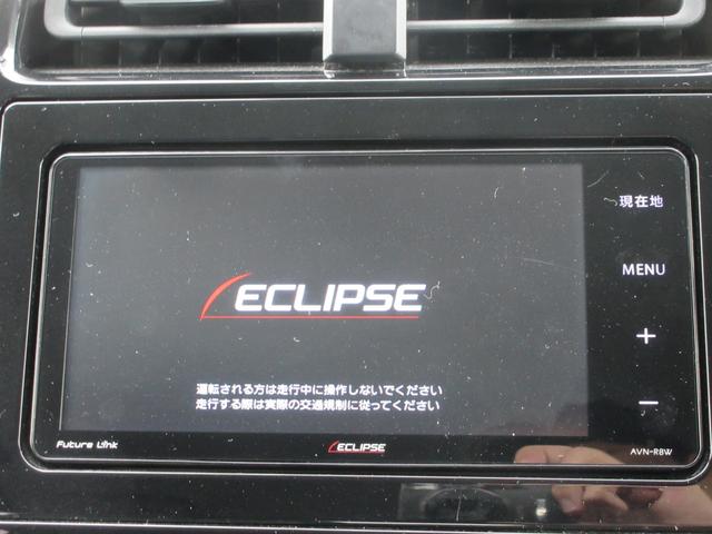 プリウス Ｓツーリングセレクション　モデリスタ・社外ナビ（ＣＤ・ＤＶＤ・ＳＤ・ＢＴ・フルセグ）禁煙車・ＥＴＣ・ドラレコ・Ｂカメラ・前席シートヒーター・レザーシート・純正１７インチアルミ・オートＡＣ・オートＬＥＤライト・フォグ（10枚目）