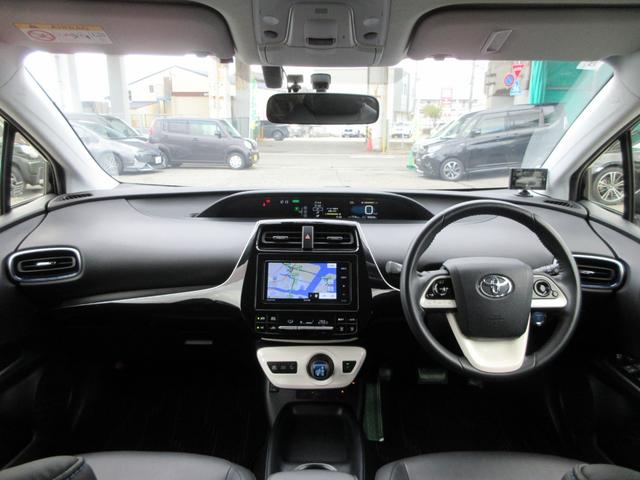 プリウス Ｓツーリングセレクション　モデリスタ・社外ナビ（ＣＤ・ＤＶＤ・ＳＤ・ＢＴ・フルセグ）禁煙車・ＥＴＣ・ドラレコ・Ｂカメラ・前席シートヒーター・レザーシート・純正１７インチアルミ・オートＡＣ・オートＬＥＤライト・フォグ（15枚目）