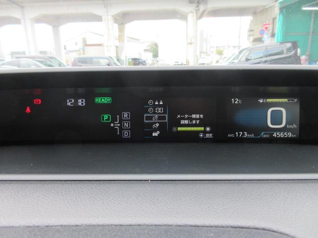 プリウス Ｓツーリングセレクション　モデリスタ・社外ナビ（ＣＤ・ＤＶＤ・ＳＤ・ＢＴ・フルセグ）禁煙車・ＥＴＣ・ドラレコ・Ｂカメラ・前席シートヒーター・レザーシート・純正１７インチアルミ・オートＡＣ・オートＬＥＤライト・フォグ（29枚目）