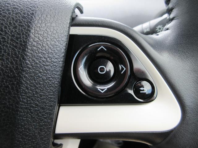 プリウス Ｓツーリングセレクション　モデリスタ・社外ナビ（ＣＤ・ＤＶＤ・ＳＤ・ＢＴ・フルセグ）禁煙車・ＥＴＣ・ドラレコ・Ｂカメラ・前席シートヒーター・レザーシート・純正１７インチアルミ・オートＡＣ・オートＬＥＤライト・フォグ（33枚目）