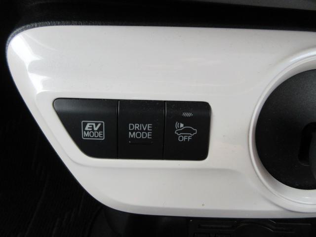 プリウス Ｓツーリングセレクション　モデリスタ・社外ナビ（ＣＤ・ＤＶＤ・ＳＤ・ＢＴ・フルセグ）禁煙車・ＥＴＣ・ドラレコ・Ｂカメラ・前席シートヒーター・レザーシート・純正１７インチアルミ・オートＡＣ・オートＬＥＤライト・フォグ（40枚目）