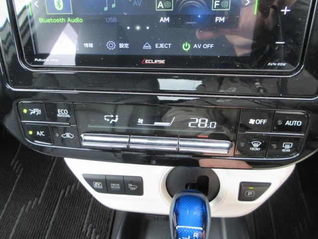 プリウス Ｓツーリングセレクション　モデリスタ・社外ナビ（ＣＤ・ＤＶＤ・ＳＤ・ＢＴ・フルセグ）禁煙車・ＥＴＣ・ドラレコ・Ｂカメラ・前席シートヒーター・レザーシート・純正１７インチアルミ・オートＡＣ・オートＬＥＤライト・フォグ（41枚目）