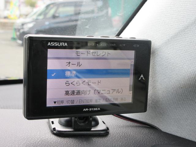 プリウス Ｓツーリングセレクション　モデリスタ・社外ナビ（ＣＤ・ＤＶＤ・ＳＤ・ＢＴ・フルセグ）禁煙車・ＥＴＣ・ドラレコ・Ｂカメラ・前席シートヒーター・レザーシート・純正１７インチアルミ・オートＡＣ・オートＬＥＤライト・フォグ（46枚目）