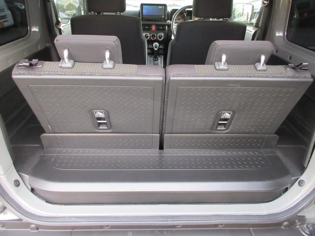 �����ڈȏ�ɍL���g����g�����N���[���ł��B�㕔���Ȃ̓��N���C�j���O�\�ŁA����ɑO�����ɓ|�����Ƃ��ł��܂��̂ŁA����ɑ傫�ȉו��Ⓑ���ו����ςݍ��݂��ł��܂��B